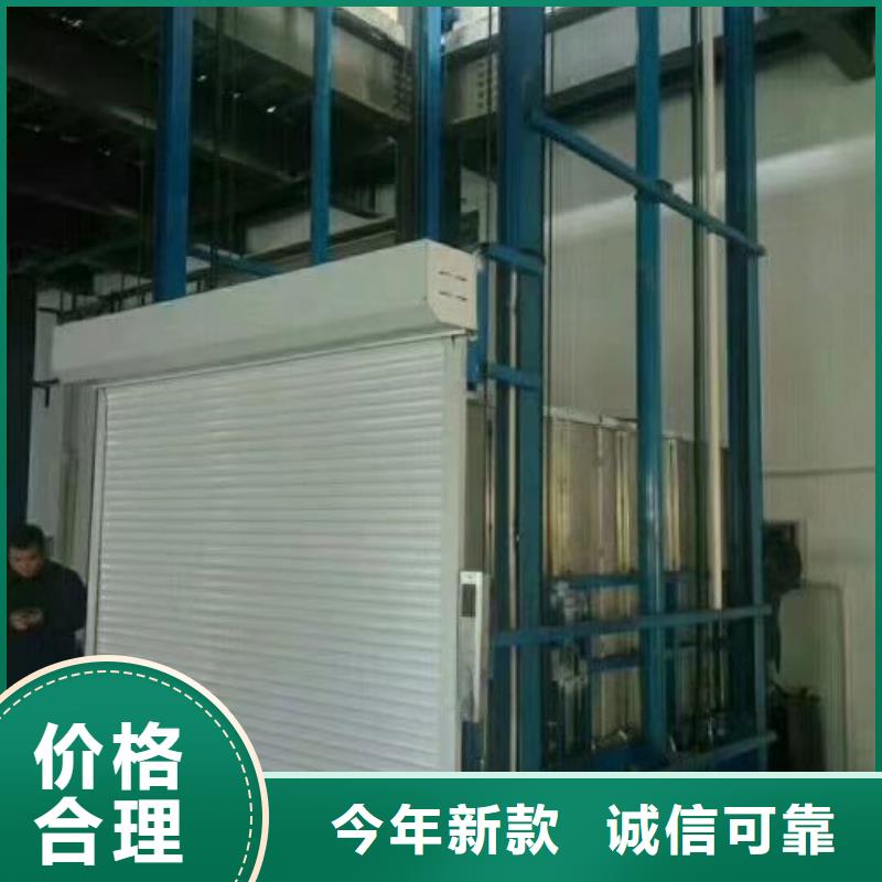室外货梯导轨式液压货梯用心服务