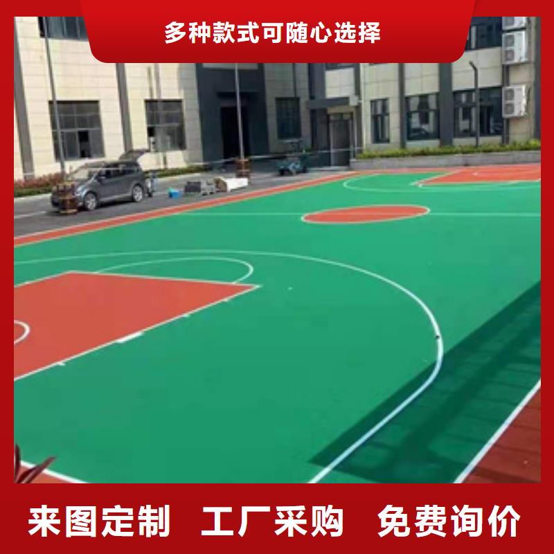 环保型硅pu球场工程公司