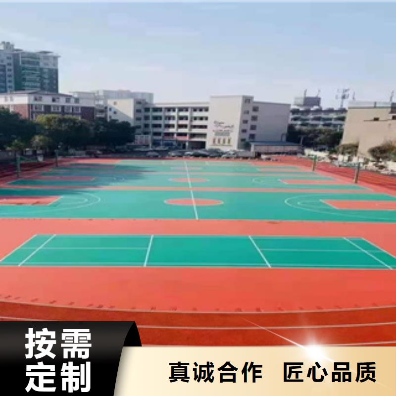 透水混凝土工程公司