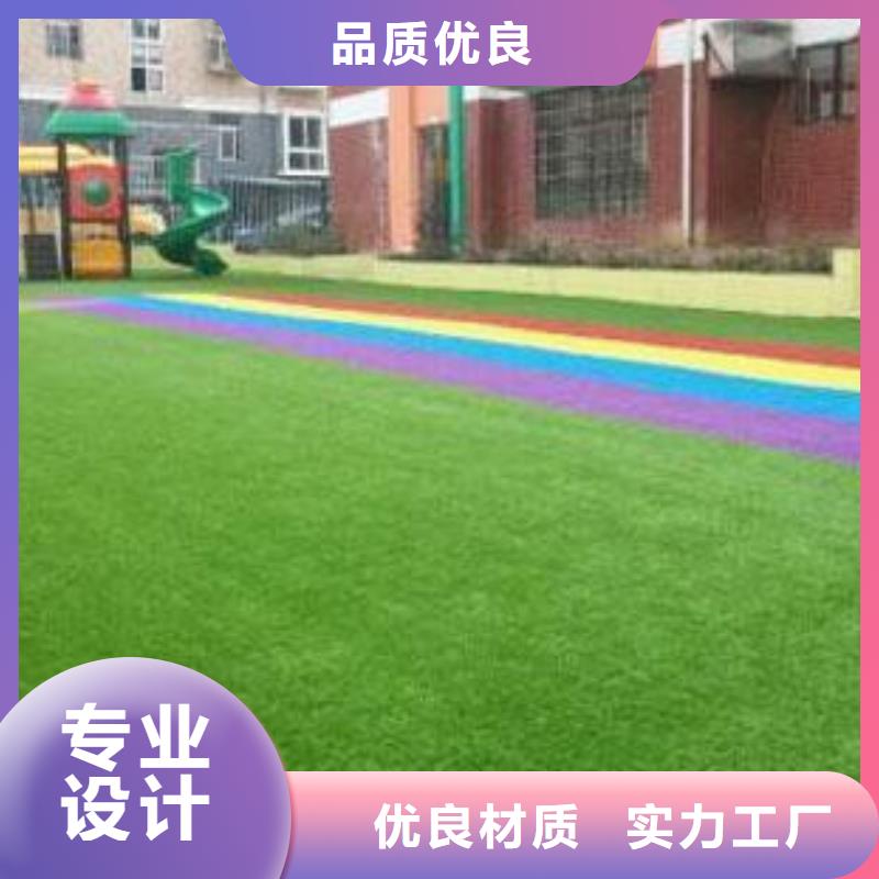 自结纹型橡胶跑道