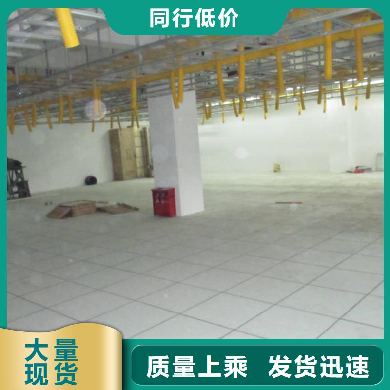 防静电地板直铺式性PVC防静电地板源厂直销
