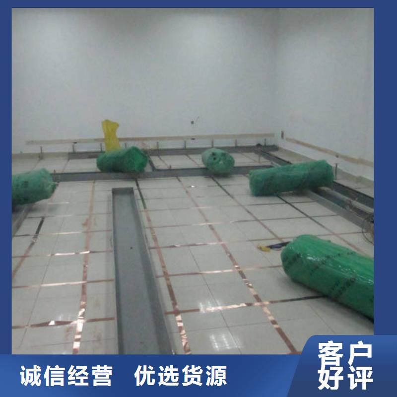 防静电地板三防抗静电地板定制定做