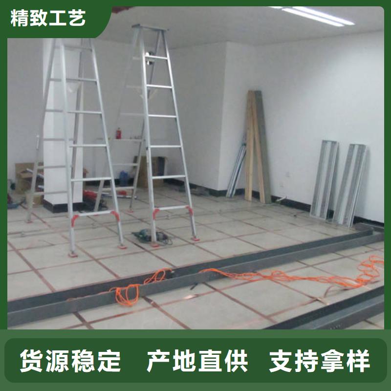 防静电地板无边防静电地板24小时下单发货