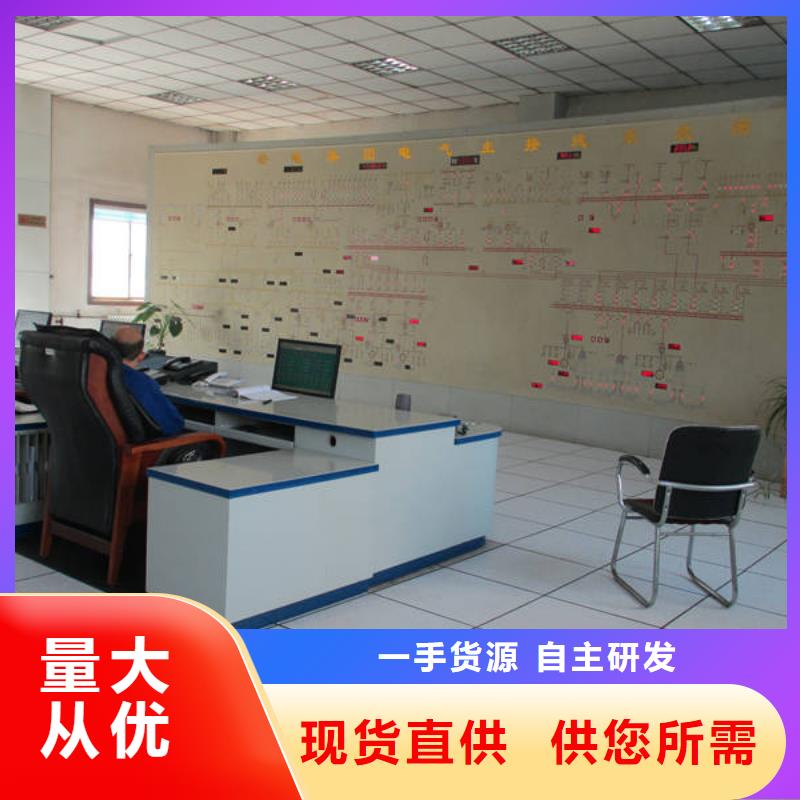 防静电地板三防抗静电地板您身边的厂家