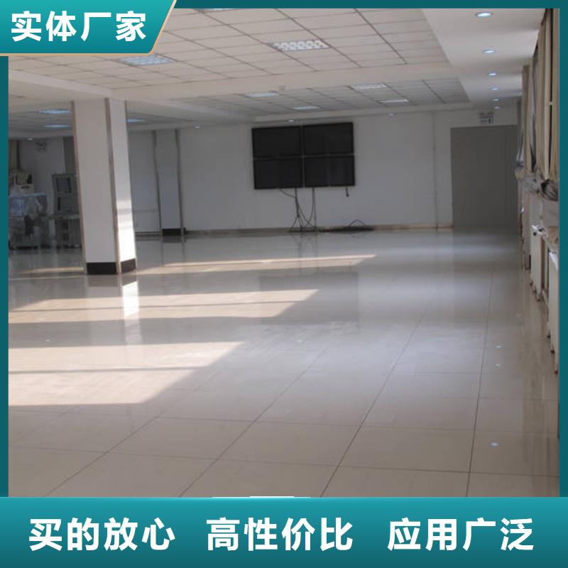 防静电地板-OA智能化楼宇架空地板厂家定制