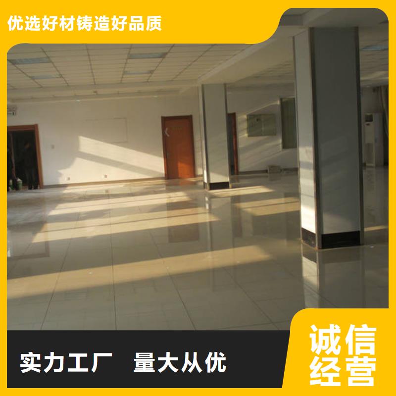 防静电地板折边防静电地板种类丰富