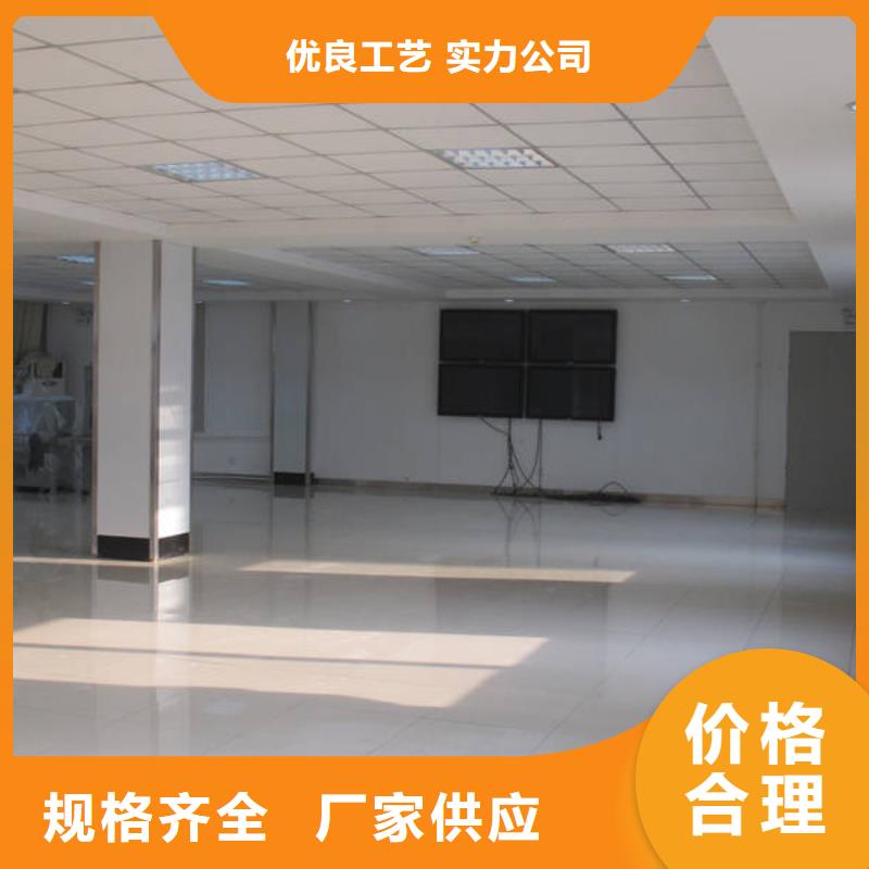 防静电地板直铺式性PVC防静电地板大厂生产品质