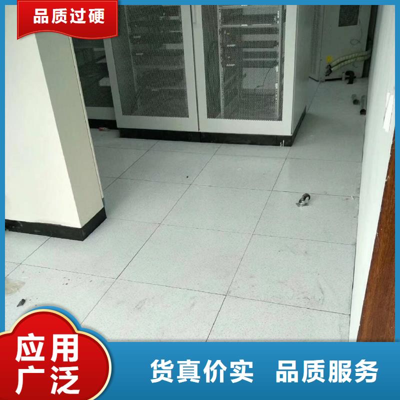 防静电地板-全钢防静电地板交货准时