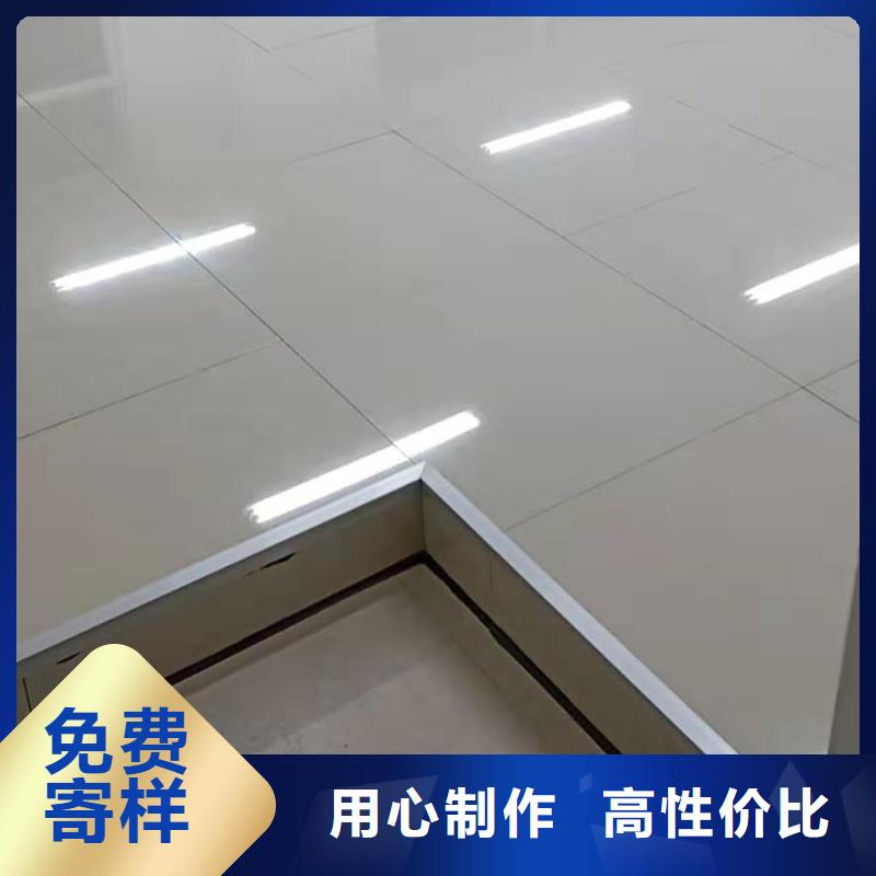 防静电地板抗静电地板商家直供