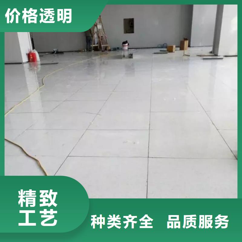 防静电地板直铺式性PVC防静电地板厂家十分靠谱