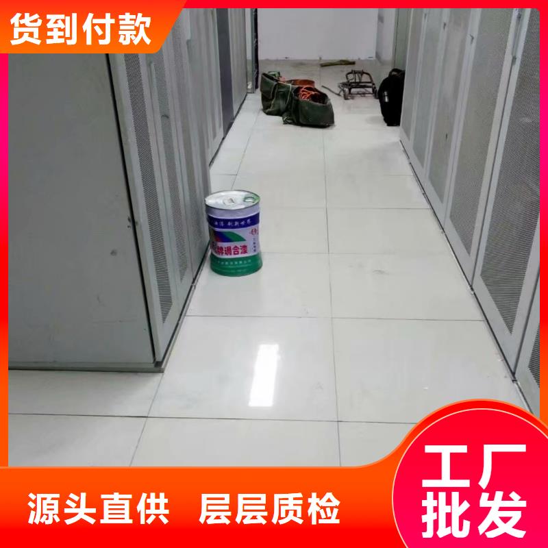 防静电地板陶瓷防静电地板多种规格供您选择