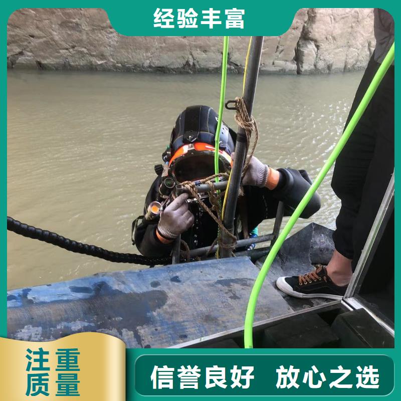 水下安装公司价格合理