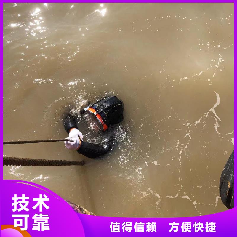 水下安装承接本地工程