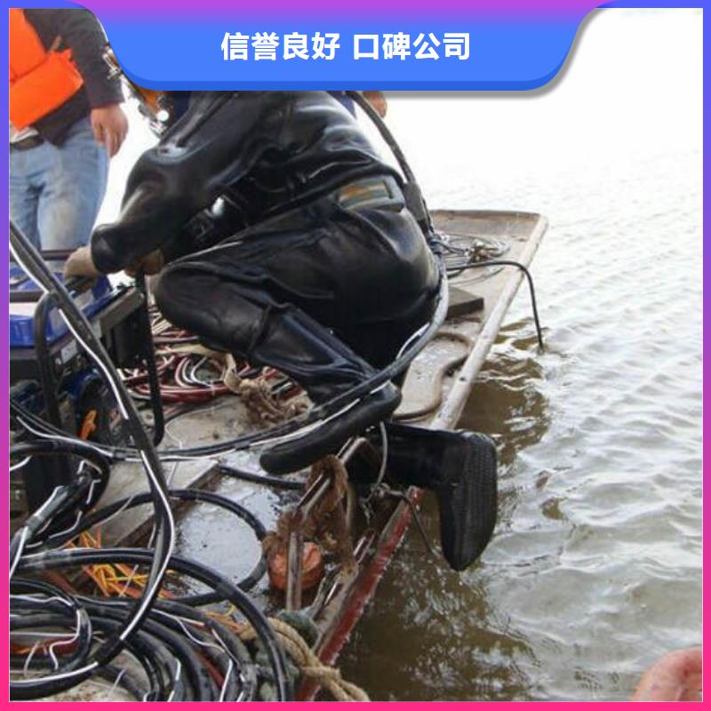 河南比同行便宜【盛龙】宜阳县水下作业公司就找盛龙