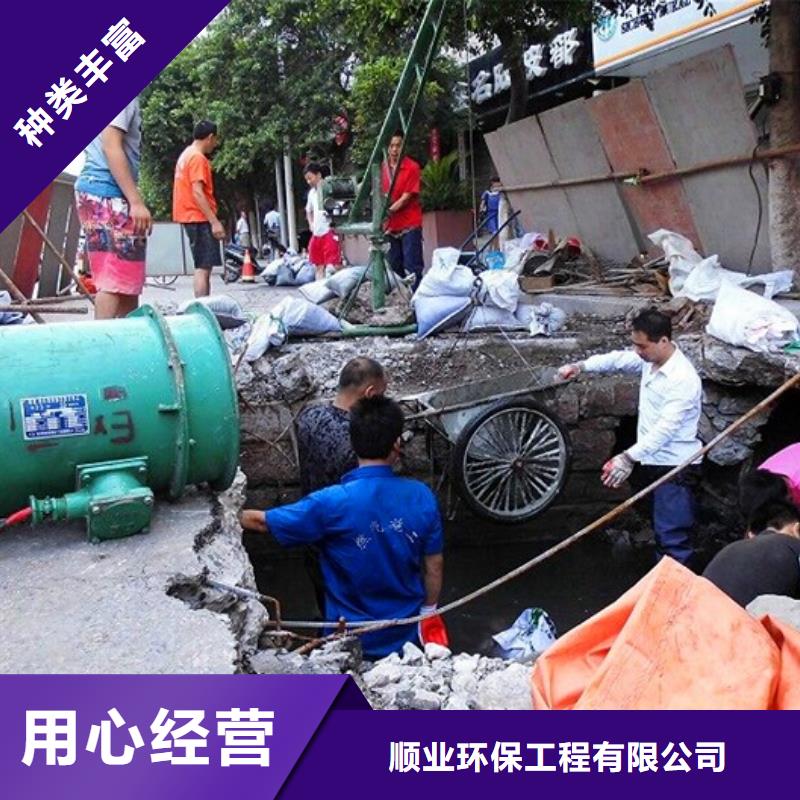 涵洞清理-市政管道疏通清堵专注产品质量与服务