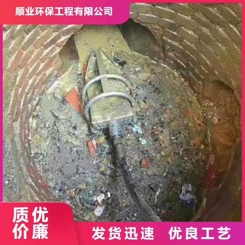 管道内有水泥块堵塞怎么办？多年经验费用