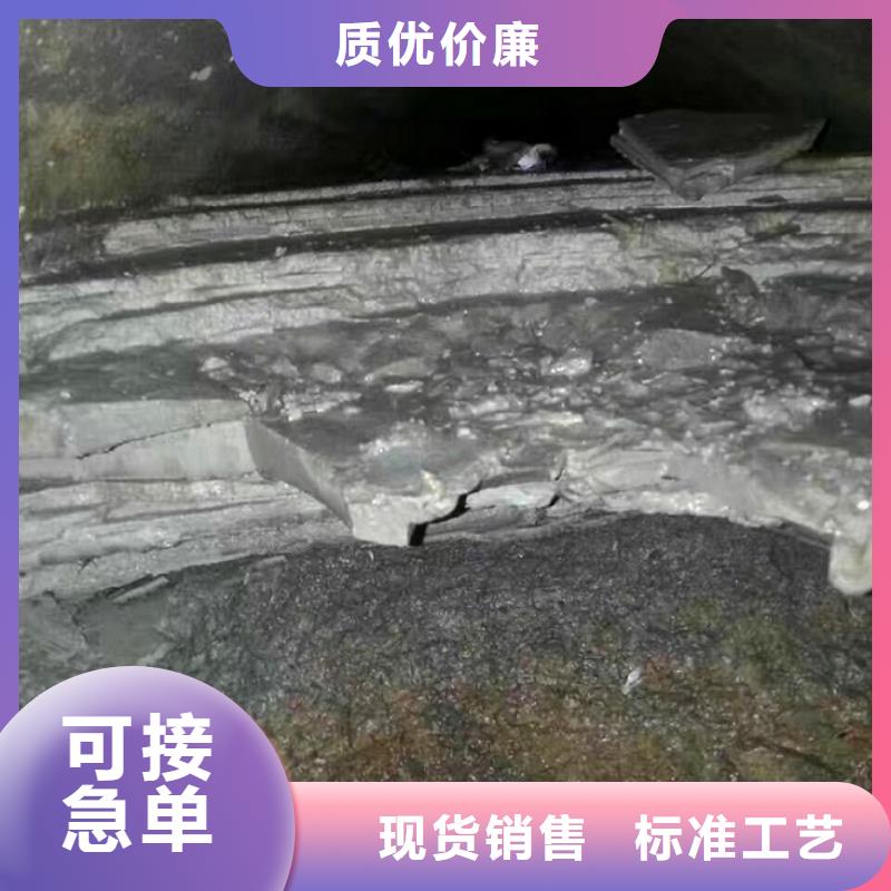 管道内水泥块堵塞疏通实力雄厚方案