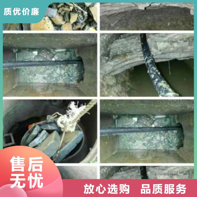 管道内混凝土疏通清理涵洞清淤实地大厂