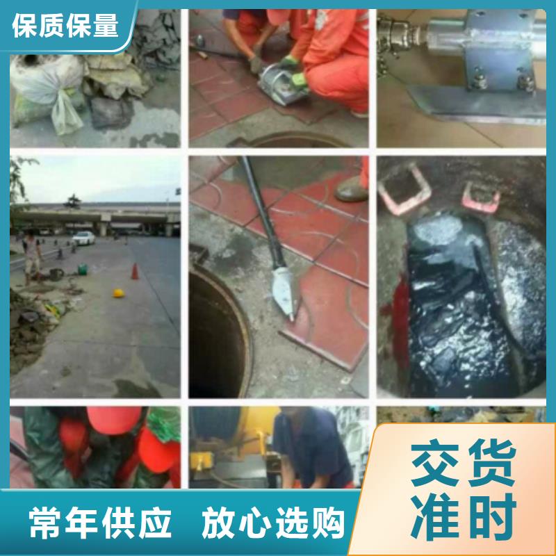 管道内水泥浆破碎疏通经验丰富多少钱