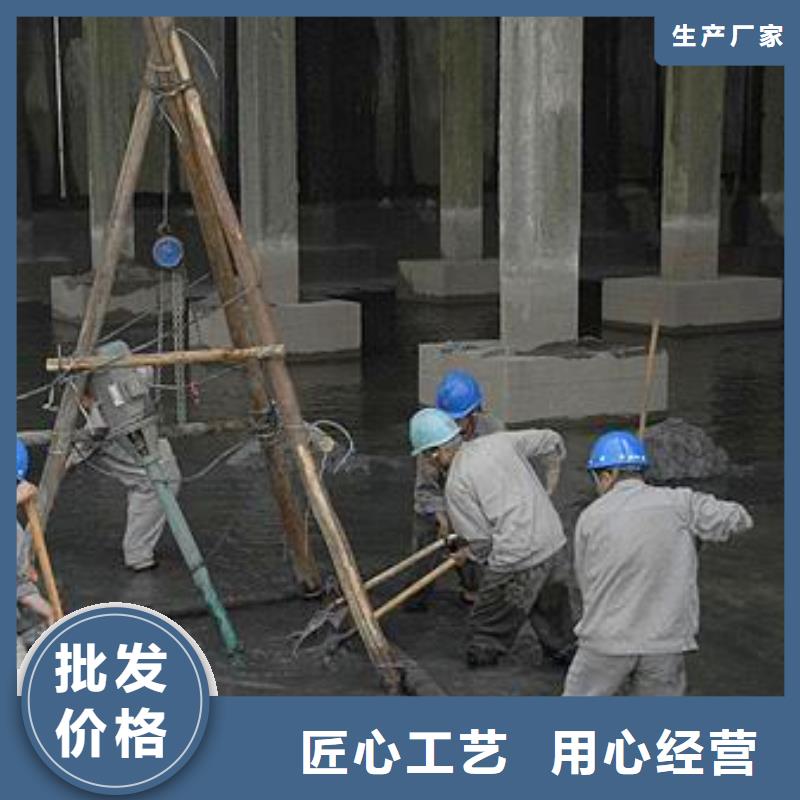 沉淀池清理水下堵漏自主研发