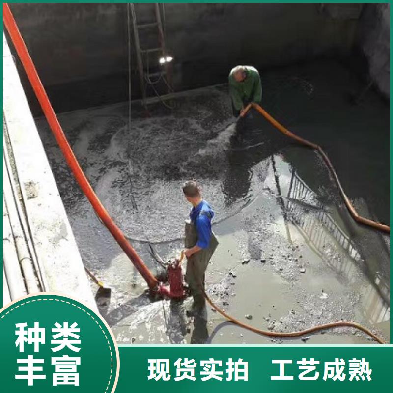 沉淀池清理涵洞清淤资质认证