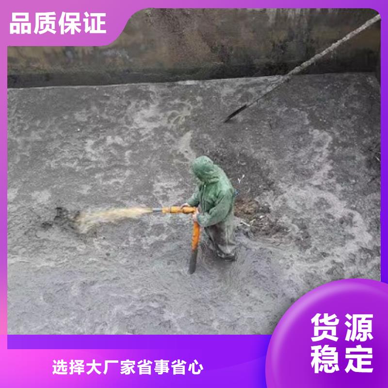 【沉淀池清理】河道清淤专业生产厂家