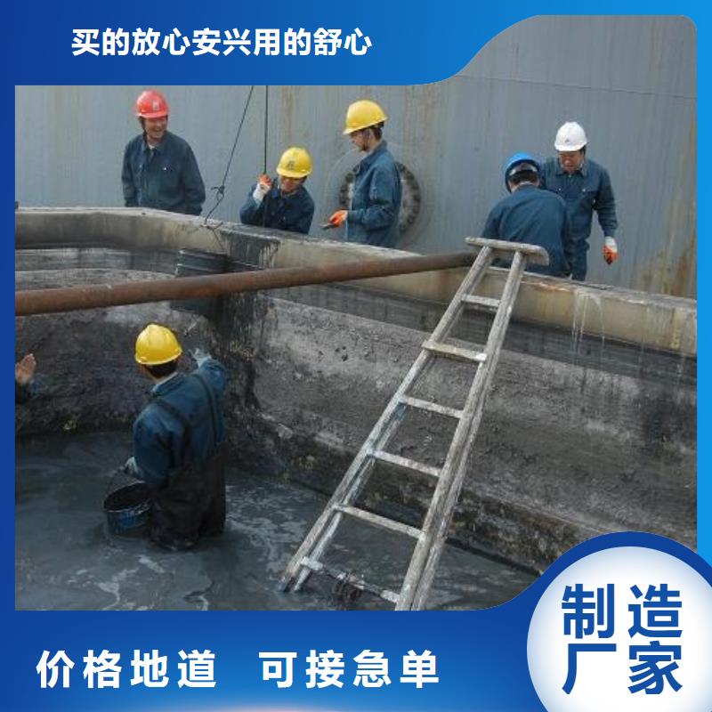 沉淀池清理涵洞清淤资质认证