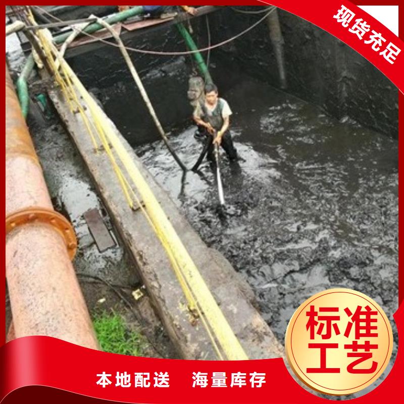 沉淀池清理涵洞清淤资质认证