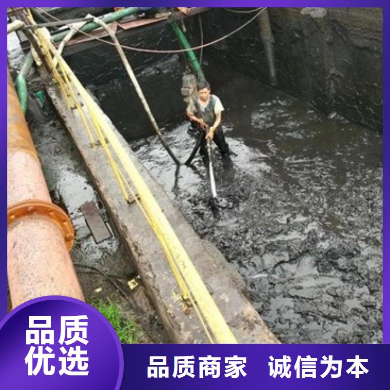 沉淀池清理-水下拆除砖堵严选材质