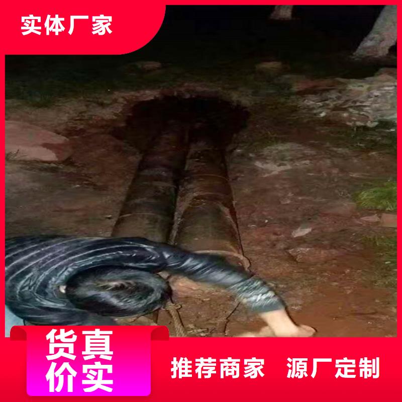 管道内混凝土凝固疏通-视频-南芬|溪湖|鞍山|沈阳|辽阳管道内混凝土凝固疏通_顺业环保工程(本溪市分公司)(本溪市分公司)