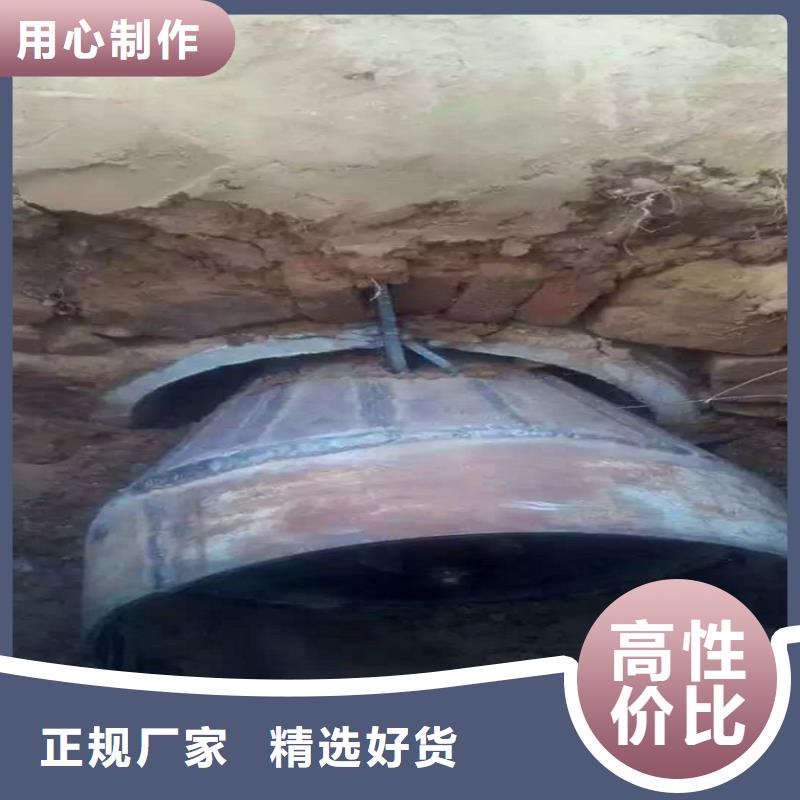 非开挖顶管管道修复现货充足