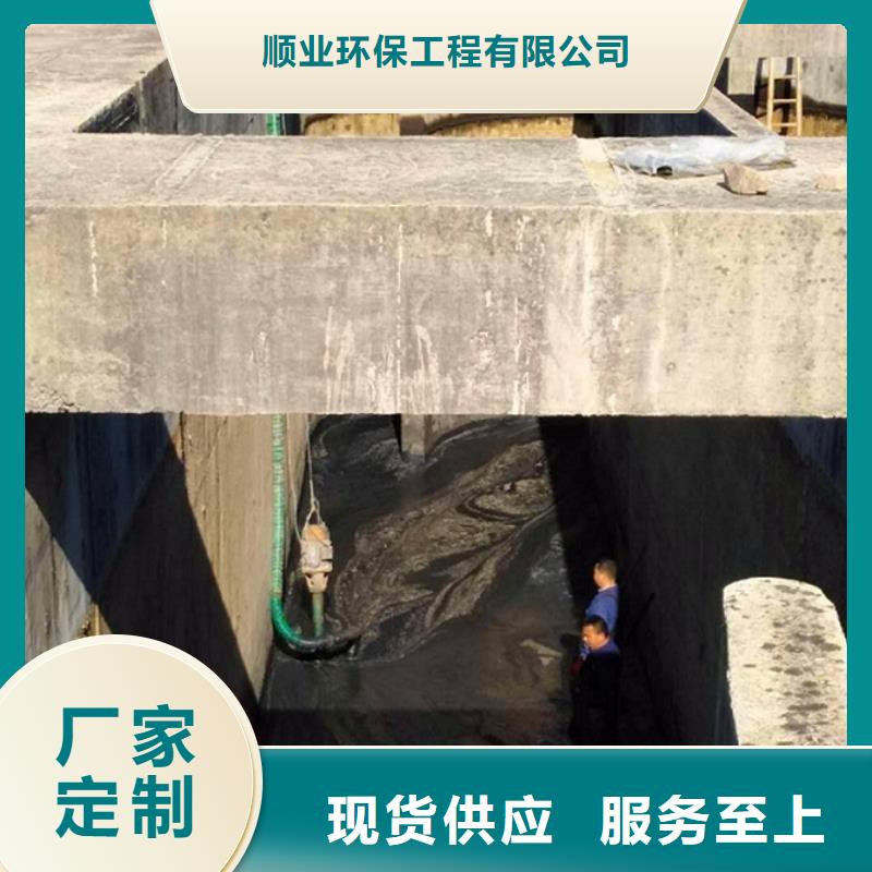 珙县吸污车转运工业废水公司服务至上