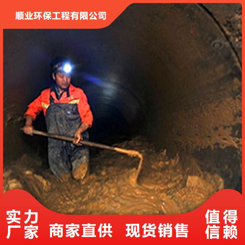 政管道疏通清理_水下拆除砖堵厂家供应