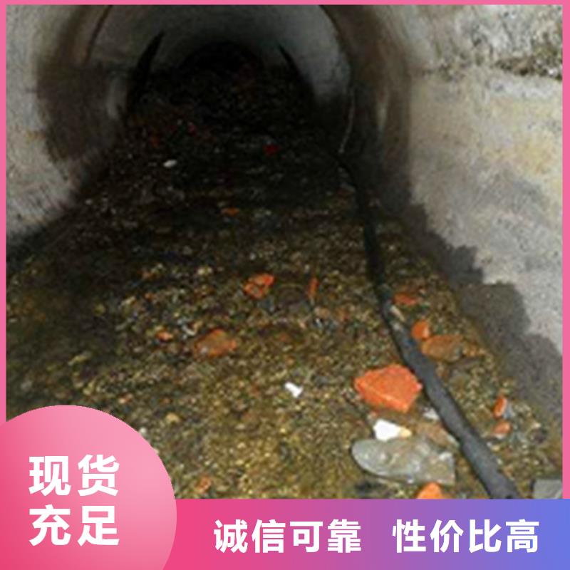 政管道疏通清理_水下拆除砖堵厂家供应