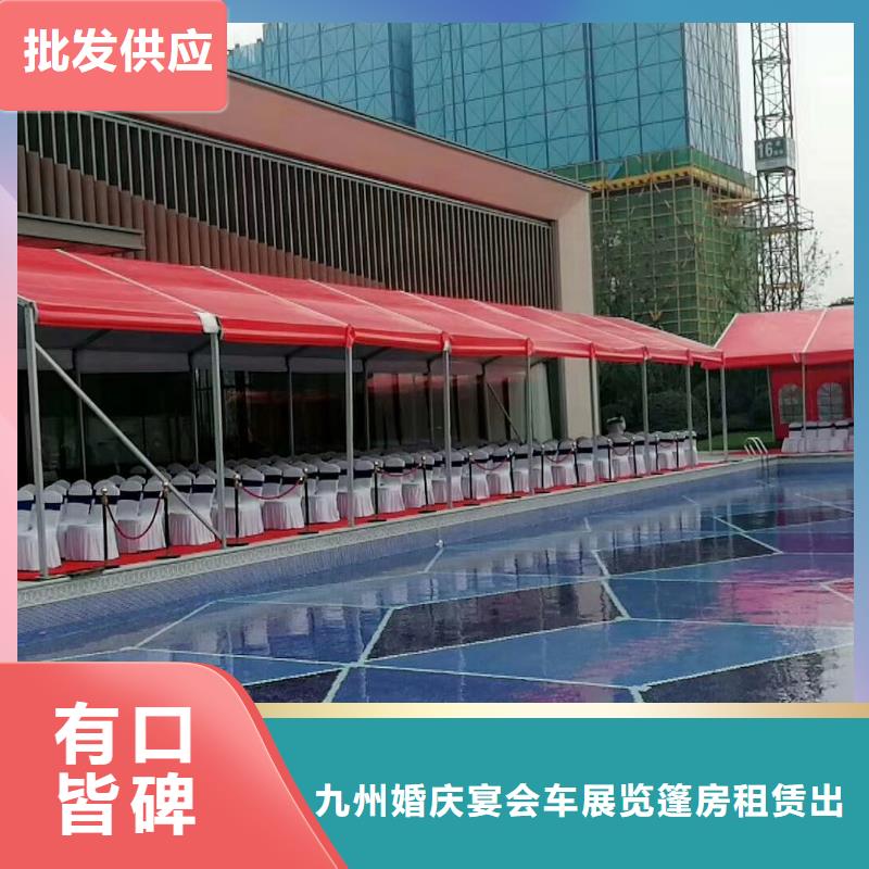 蓬房搭建出租租赁搭建专业团队