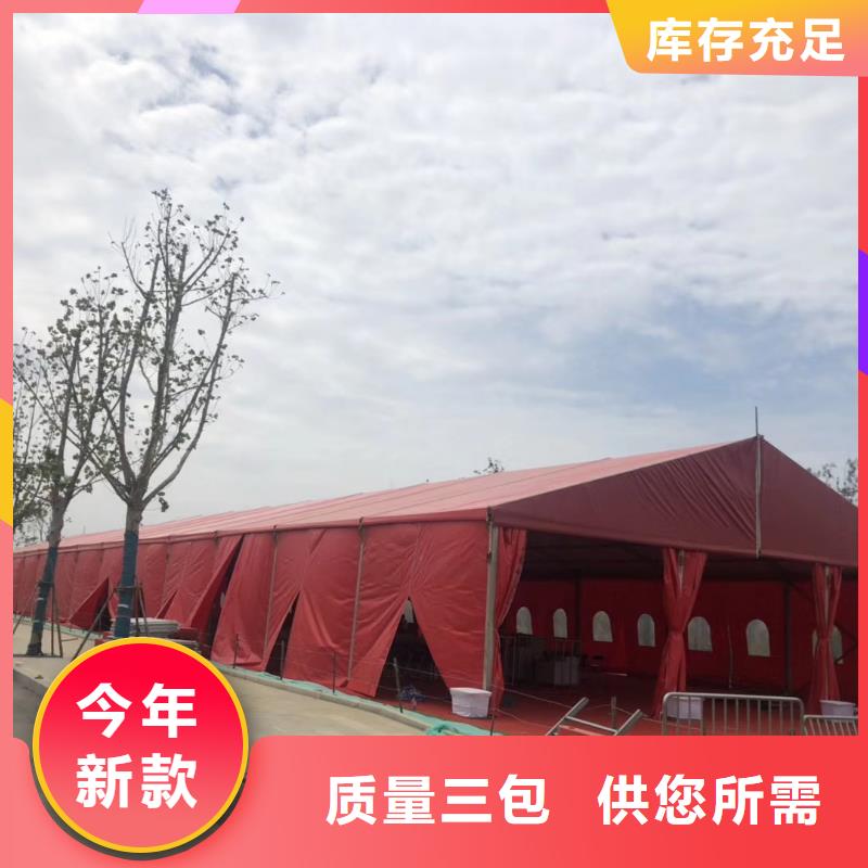 万年婚宴篷房出租租赁搭建找九州篷房展览有限公司