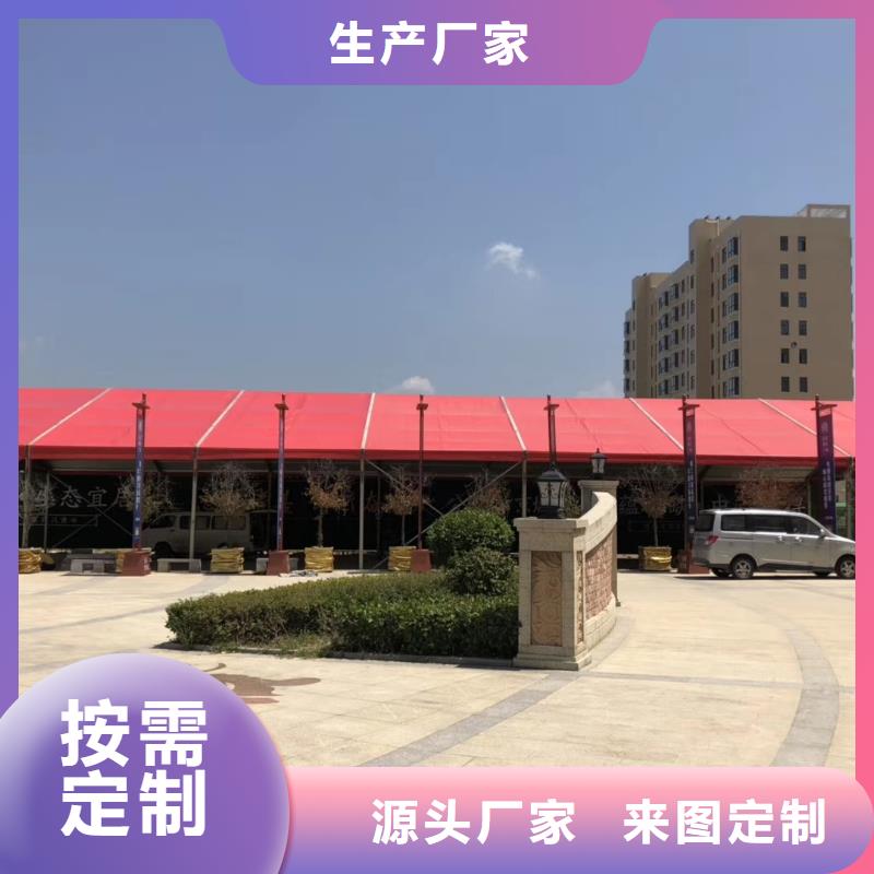 尖顶帐篷出租口碑好长条沙发