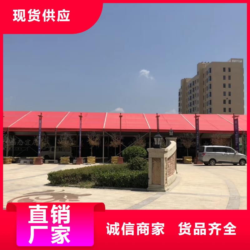 咸安结婚帐篷坚固耐用