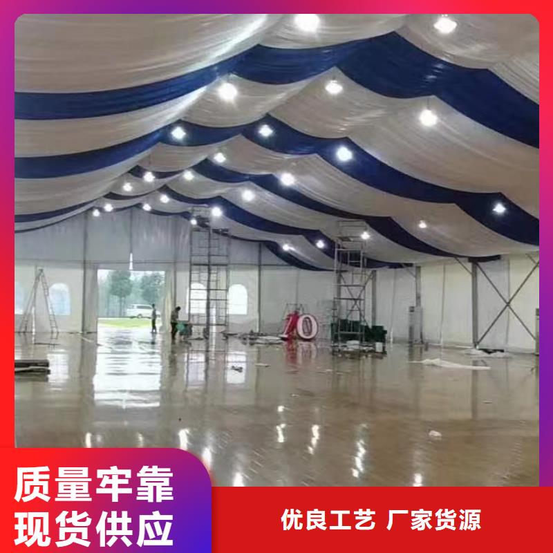 铁山港酒席雨棚出租租赁搭建适用范围广