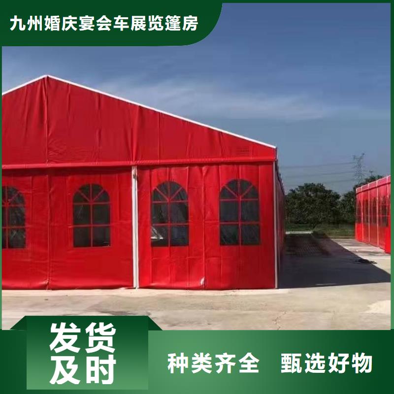 来安会议篷房出租租赁搭建多种款式可选择