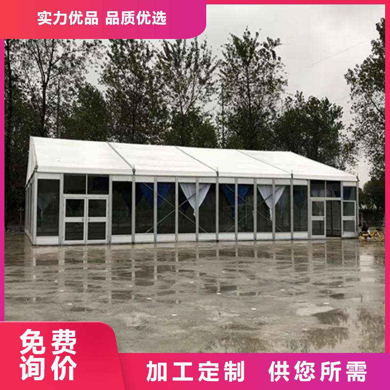 珠海市梅华街道会议篷房出租租赁搭建靠谱又实惠