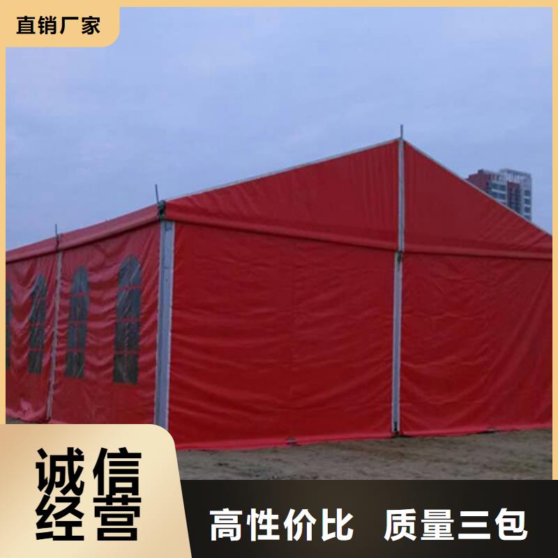 酒席蓬出租租赁搭建租赁搭建一体