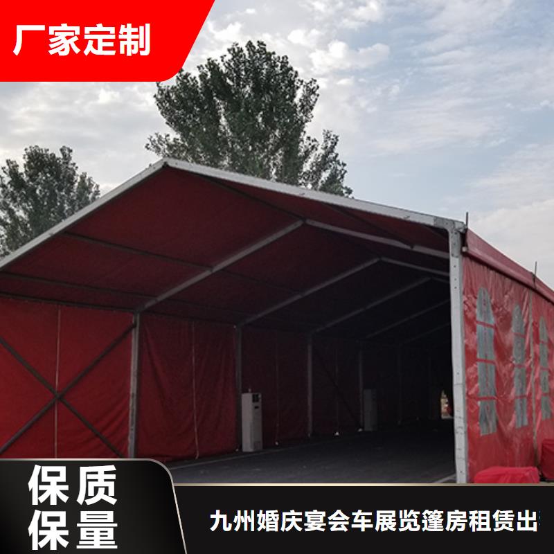 新县篷房搭建靠谱又实惠