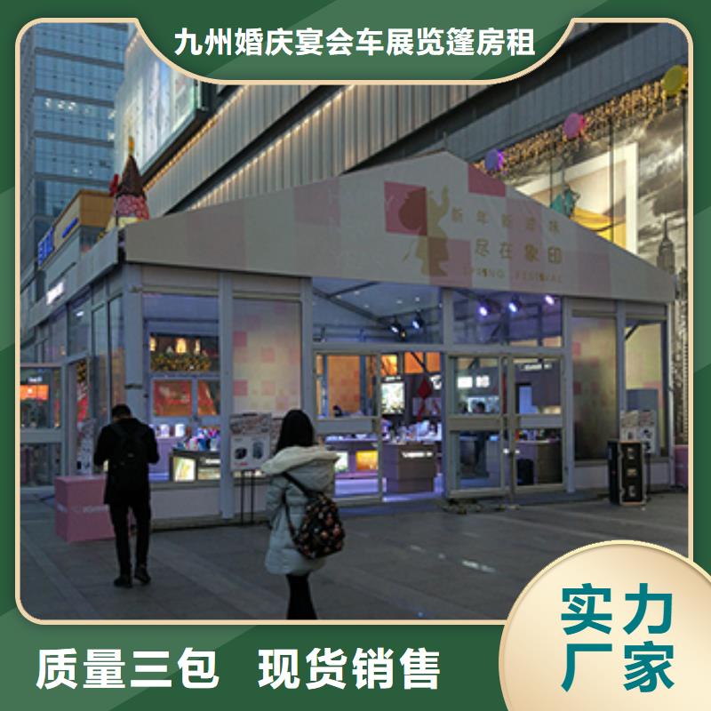 帐篷展览出租租赁搭建长租短租均可