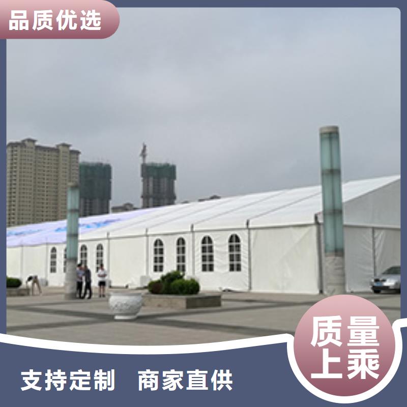 安陆临时蓬房出租租赁搭建九州篷房展览有限公司实力雄厚