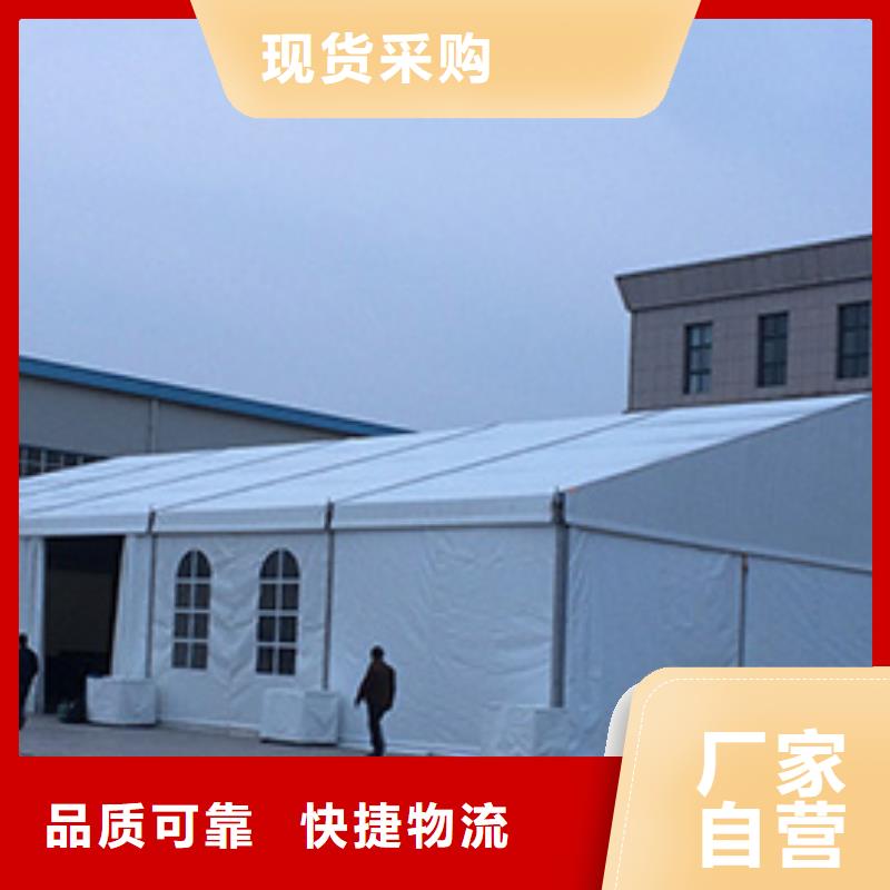 广宗酒席篷房出租租赁搭建万场活动布置经验