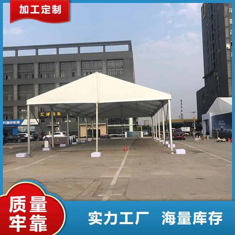 租帐篷房出租租赁搭建搭建