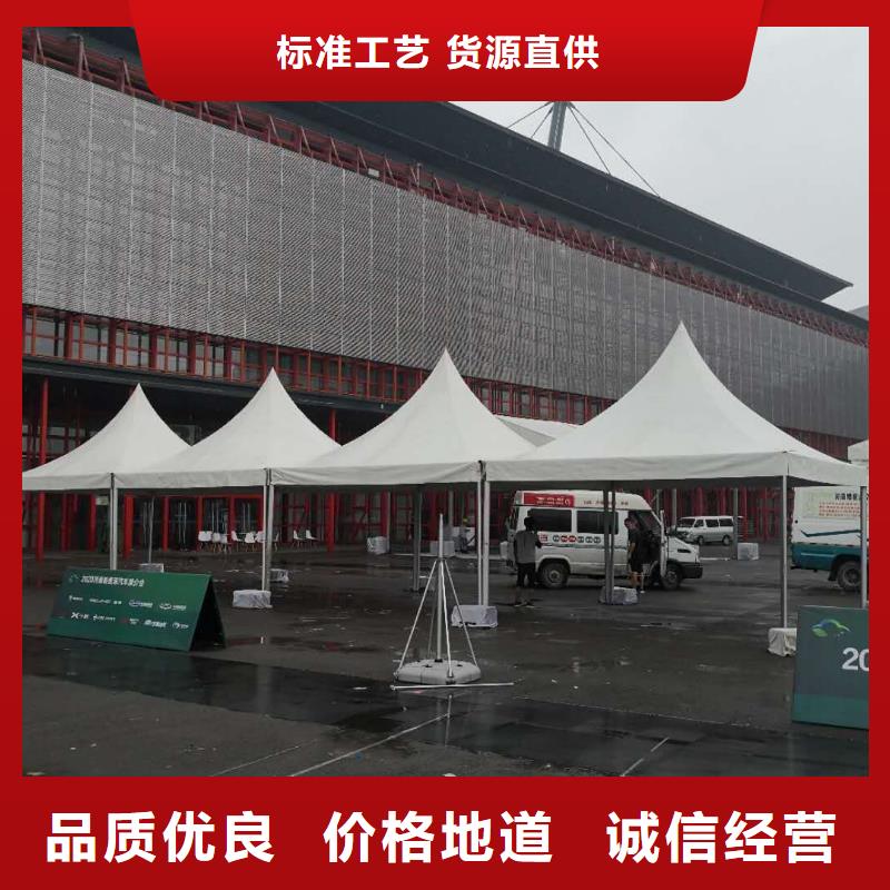 汾阳租帐篷房出租租赁搭建多种款式可选择