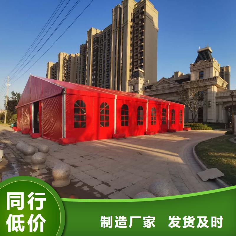 广宗酒席篷房出租租赁搭建万场活动布置经验