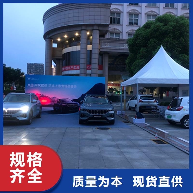 崇阳会议篷房搭建